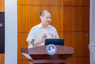 我校召开学习贯彻2024年全国教育大会精神专题学习报告会