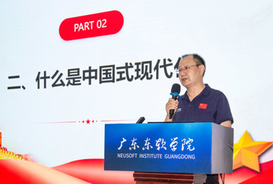 书记第一课：做担当民族复兴大任的时代新人