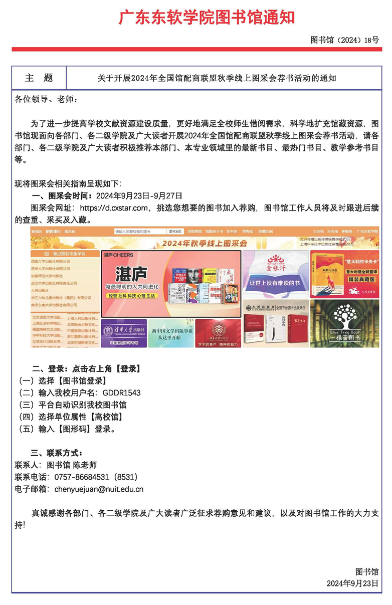 02941fba95d84046abe02bdfdd17739f.png