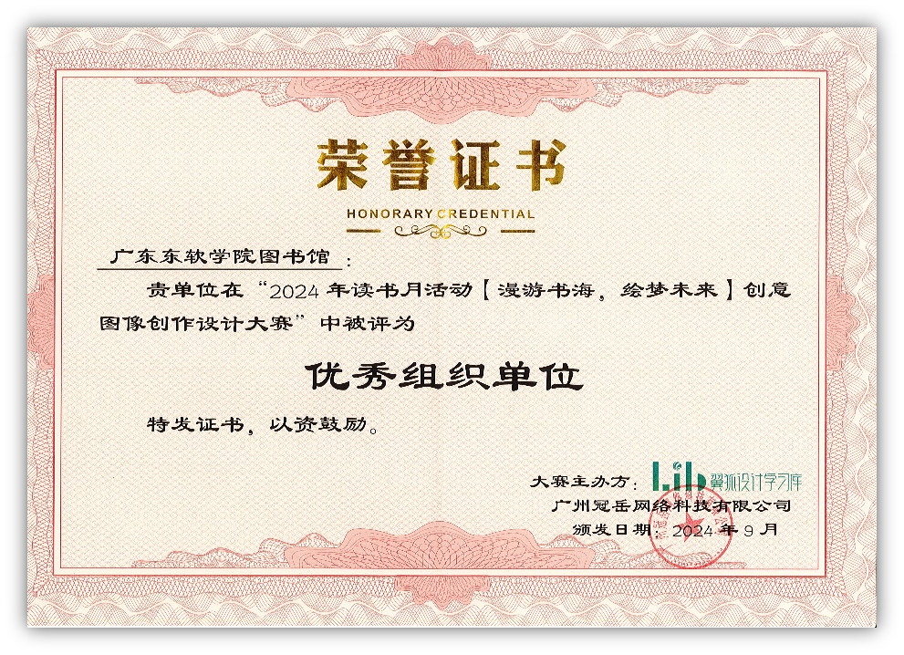2ec59741bca640b4a1bd68a4257d71bd.png
